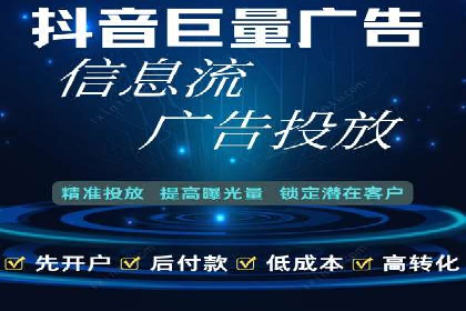 百度竞价广告投放案例：关键词策略与效果对比