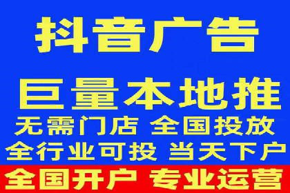 百度竞价托管服务，助力企业快速占领市场